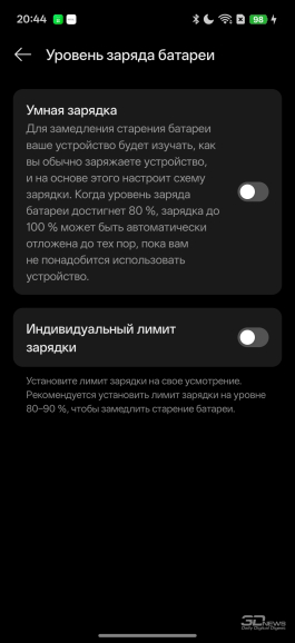 Обзор смартфона realme 16 Pro: поменьше амбиций, чем у &laquo;плюса&raquo;, но хитовый потенциал выше
