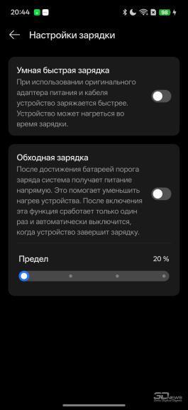 Обзор смартфона realme 16 Pro: поменьше амбиций, чем у &laquo;плюса&raquo;, но хитовый потенциал выше
