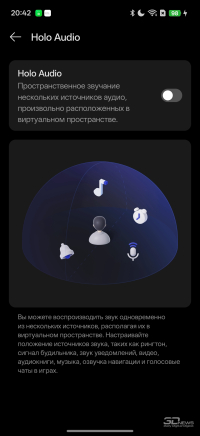 Обзор смартфона realme 16 Pro: поменьше амбиций, чем у &laquo;плюса&raquo;, но хитовый потенциал выше