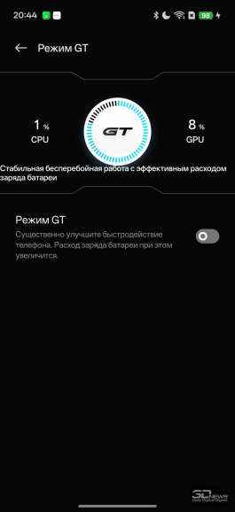 Обзор смартфона realme 16 Pro: поменьше амбиций, чем у &laquo;плюса&raquo;, но хитовый потенциал выше