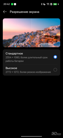 Обзор смартфона realme 16 Pro: поменьше амбиций, чем у &laquo;плюса&raquo;, но хитовый потенциал выше