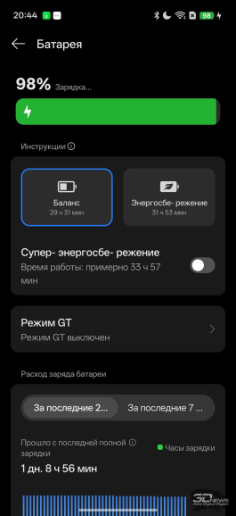 Обзор смартфона realme 16 Pro: поменьше амбиций, чем у &laquo;плюса&raquo;, но хитовый потенциал выше