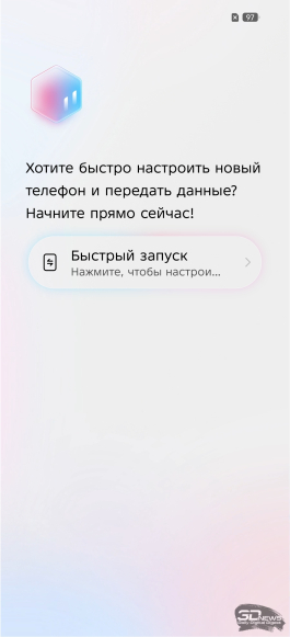 Обзор смартфона TECNO CAMON 50 Ultra: самый умный в своем классе