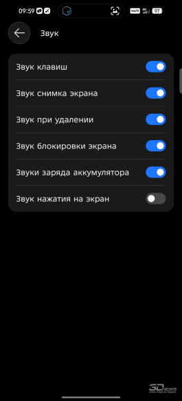 Обзор смартфона TECNO CAMON 50 Ultra: самый умный в своем классе