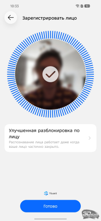 Обзор смартфона TECNO CAMON 50 Ultra: самый умный в своем классе