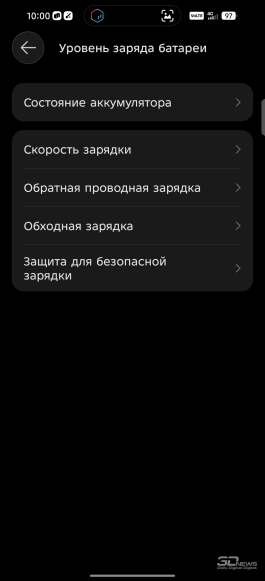 Обзор смартфона TECNO CAMON 50 Ultra: самый умный в своем классе