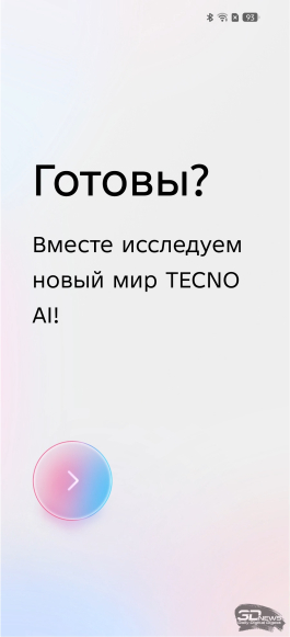 Обзор смартфона TECNO CAMON 50 Ultra: самый умный в своем классе