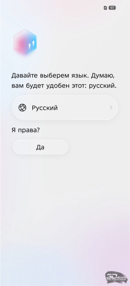Обзор смартфона TECNO CAMON 50 Ultra: самый умный в своем классе