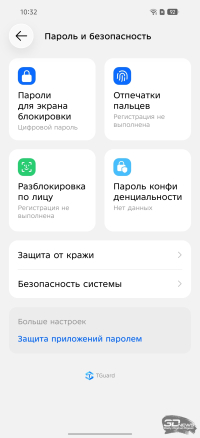 Обзор смартфона TECNO CAMON 50 Ultra: самый умный в своем классе