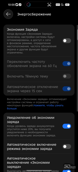 Обзор смартфона TECNO CAMON 50 Ultra: самый умный в своем классе