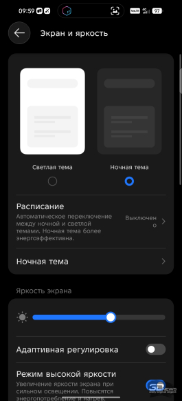 Обзор смартфона TECNO CAMON 50 Ultra: самый умный в своем классе