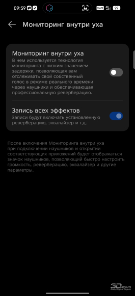 Обзор смартфона TECNO CAMON 50 Ultra: самый умный в своем классе