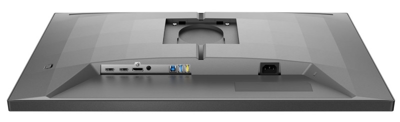 Philips представила монитор Evnia 27M2G5800 с поддержкой 5K при 165 Гц или QHD при 330 Гц