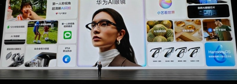Представлены смарт-очки Huawei AI Glasses со встроенной камерой и переводчиком за&nbsp;$370