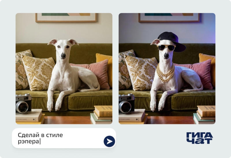 &laquo;Сбер&raquo; представил ИИ-генератор картинок Kandinsky 6 Image&nbsp;&mdash; он умеет восстанавливать фото и не только