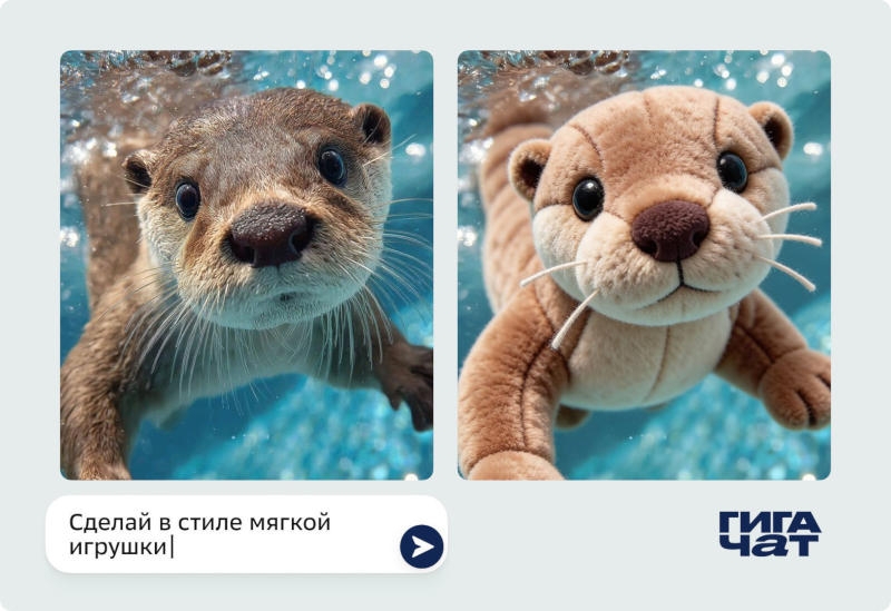 &laquo;Сбер&raquo; представил ИИ-генератор картинок Kandinsky 6 Image&nbsp;&mdash; он умеет восстанавливать фото и не только