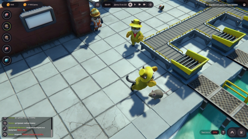 Симулятор кошачьего завода &laquo;Мурзавод&raquo; от создателей &laquo;Русы против ящеров&raquo; уже можно попробовать &mdash; в Steam стартовало закрытое тестирование