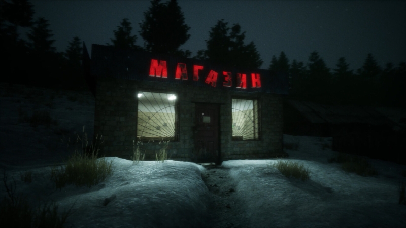 Симулятор выживания в заброшенной сибирской деревне Midnight Watcher: Village получил атмосферный трейлер
