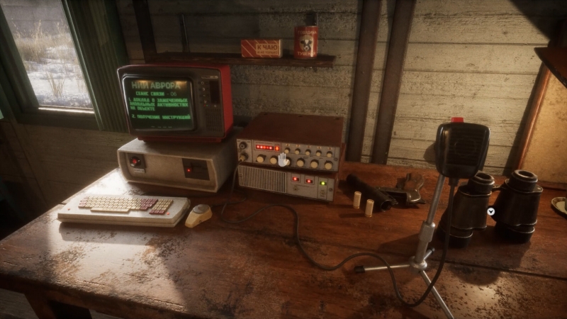 Симулятор выживания в заброшенной сибирской деревне Midnight Watcher: Village получил атмосферный трейлер