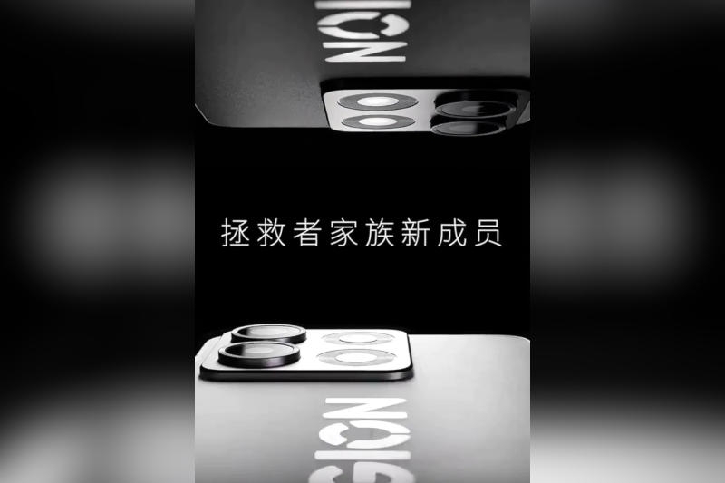 &laquo;Увидимся в мае&raquo;: Lenovo показала грядущий геймерский смартфон Legion Y70