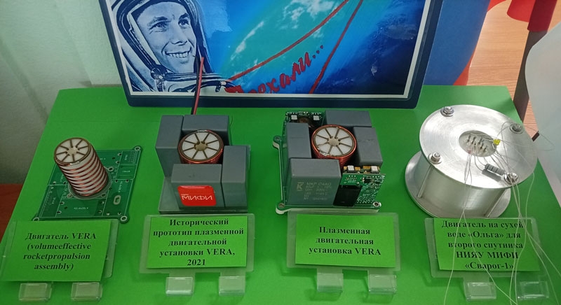 В России создали безопасный в быту ракетный двигатель для наноспутников &mdash; его даже можно принести в школу