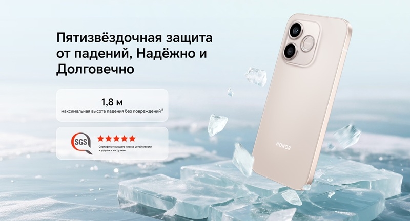 В России стартовали продажи смартфона Honor 600 Lite с ёмкой батареей по цене 29 999 рублей