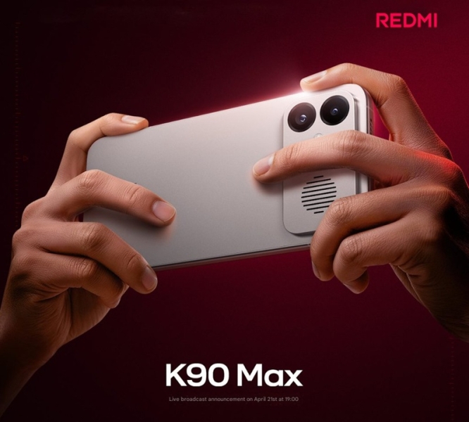 Xiaomi представила свой первый смартфон с вентилятором &mdash; геймерский Redmi K90 Max с батареей на 8550 мА&middot;ч