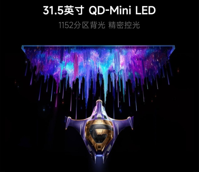 Xiaomi выпустила Redmi G Pro 32U 2026 &mdash; 31,5-дюймовый игровой двухрежимный QD-Mini-LED-монитор за $470