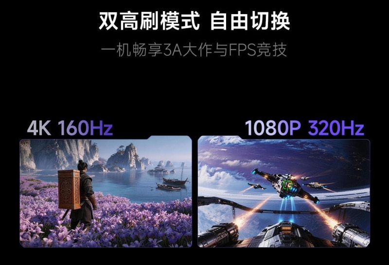 Xiaomi выпустила Redmi G Pro 32U 2026 &mdash; 31,5-дюймовый игровой двухрежимный QD-Mini-LED-монитор за $470