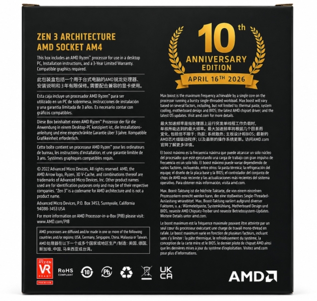 AM4 жив! Юбилейный Ryzen 7 5800X3D AM4 10th Anniversary Edition появился в продаже в Индии за $310