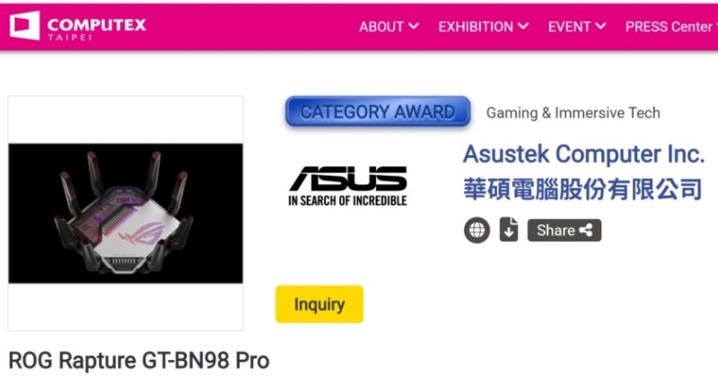 Asus представила ROG Rapture GT-BN98 Pro — свой первый геймерский маршрутизатор с Wi-Fi 8