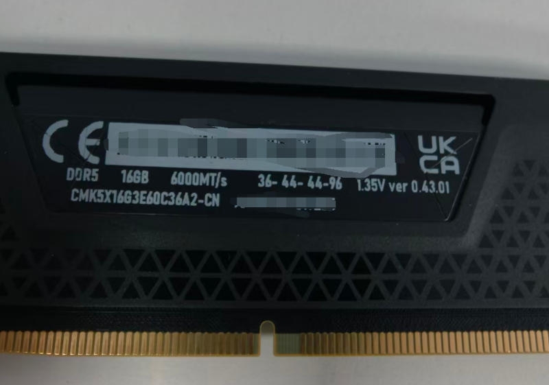 Дефицит меняет рынок: китайская DDR5 от CXMT просочилась в модули Corsair Vengeance