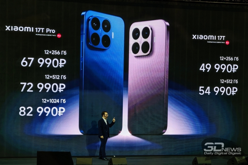 Флагманские смартфоны Xiaomi 17T и 17T Pro дебютировали в России&nbsp;&mdash; раскрыты цены