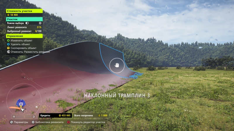 Forza Horizon 6 &mdash; в Японию с ветерком. Рецензия