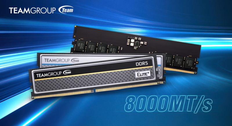 GeIL анонсировала модули DDR5, которые работают со скоростью 8000 МТ/с без разгона