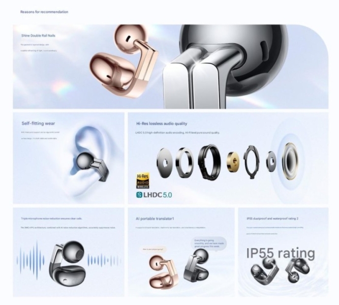 Honor представила наушники-клипсы Earbuds Clip Pro с автономностью до 47 часов и ценой $88