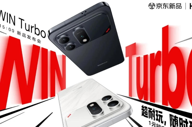 Honor представила смартфон Win Turbo с батареей на 10&nbsp;000 мА&middot;ч и корпусом тоньше 8 мм