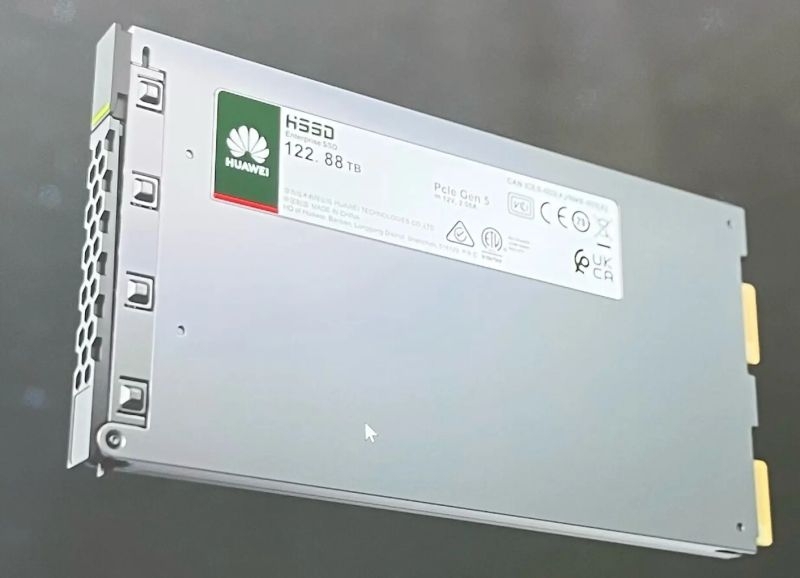 Huawei придумала, как выпускать SSD на 122 Тбайт без передовой флеш-памяти