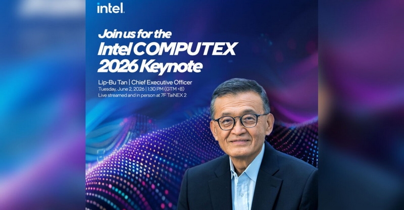 Intel расскажет о &laquo;кремниевых инновациях&raquo; и ИИ на выставке Computex 2026