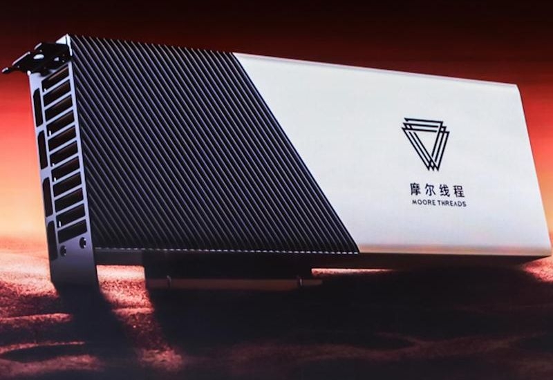 Китайские конкуренты Nvidia тратят на разработки больше, чем зарабатывают