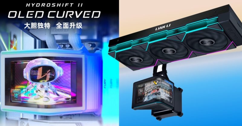Lian Li выпустила СЖО с 6,67-дюймовым изогнутым дисплеем&nbsp;&mdash;&nbsp;HydroShift II OLED Curved 360 AIO
