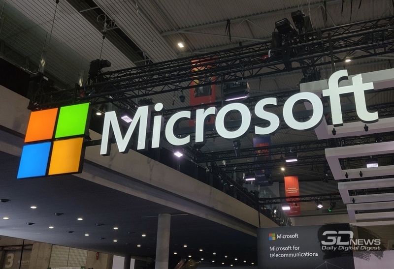 Microsoft  предложила ветеранам компании щедрые отступные за уход на пенсию по собственному желанию
