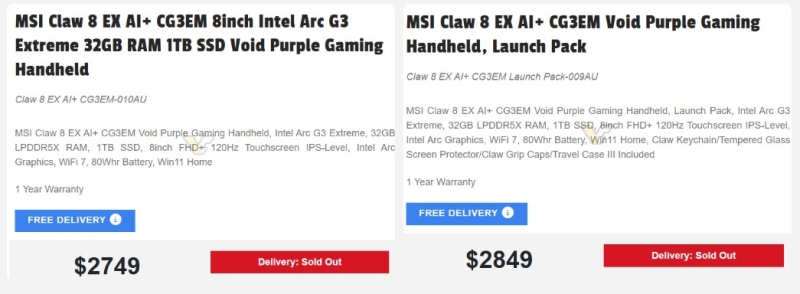 MSI готовит портативную приставку Claw 8 EX AI+ с графикой Intel Arc G3 Extreme &mdash; она показалось в Австралии почти за $1800