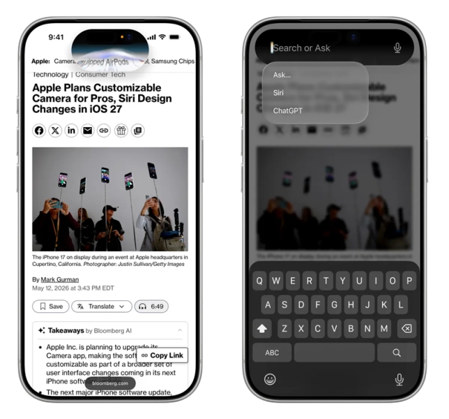 Новые возможности камеры и дизайн Siri стали известны до выхода iOS 27