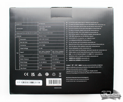 Обзор и тест процессорного кулера PCCooler RZ700D: битва башен
