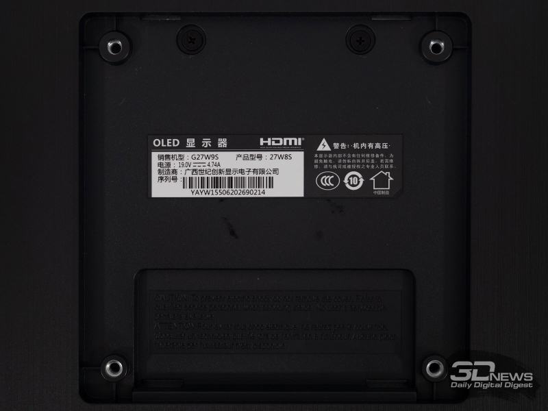 Обзор игрового QD-OLED WQHD-монитора Titan Army G27W9S: ярче и быстрее