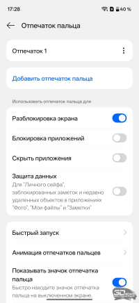 Обзор OnePlus Nord 6: смартфон среднего класса почти с флагманской мощью