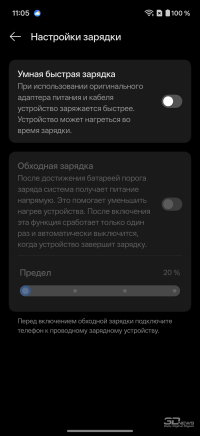 Обзор OnePlus Nord 6: смартфон среднего класса почти с флагманской мощью