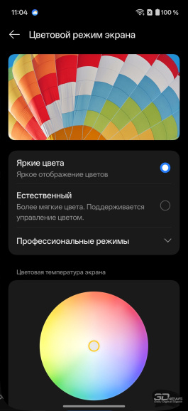 Обзор OnePlus Nord 6: смартфон среднего класса почти с флагманской мощью