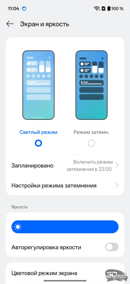 Обзор OnePlus Nord 6: смартфон среднего класса почти с флагманской мощью